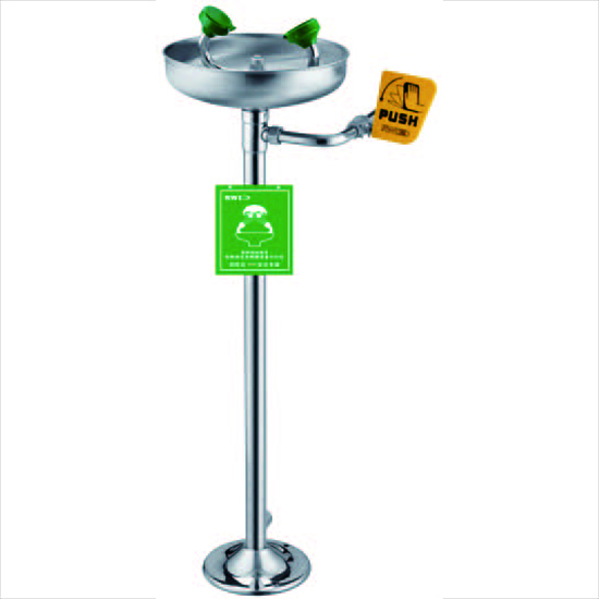 Stainless Steel Emergency Eye Wash