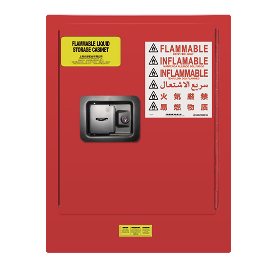 4 gallons Lab Cabinet for Chemical Storage