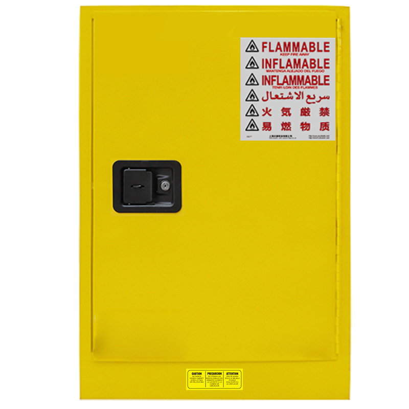 12 gallons Lab Flammable Storage Safety Cabinet